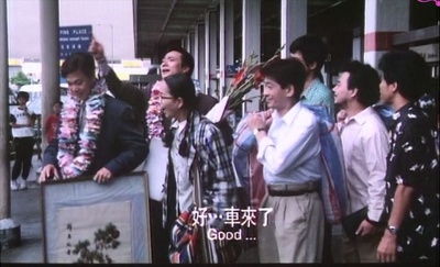 先洗未来钱剧照的剧照
