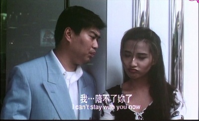 先洗未来钱剧照的剧照