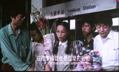 先洗未来钱剧照的剧照