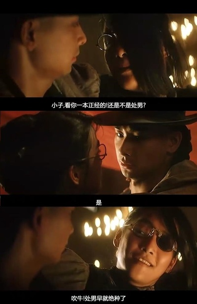 黄飞鸿之五：龙城歼霸剧照的剧照