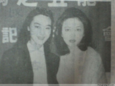 黄飞鸿之五：龙城歼霸剧照的剧照