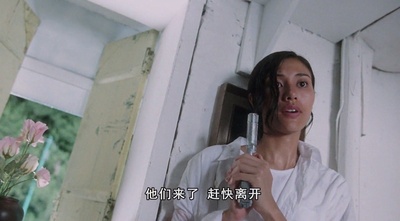 海角危情剧照的剧照