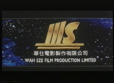 死亡监狱剧照的剧照