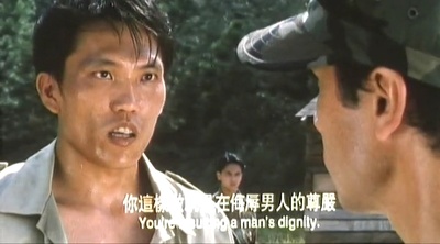 死亡监狱剧照的剧照