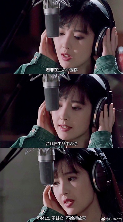 我爱法拉利剧照的剧照