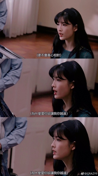 我爱法拉利剧照的剧照