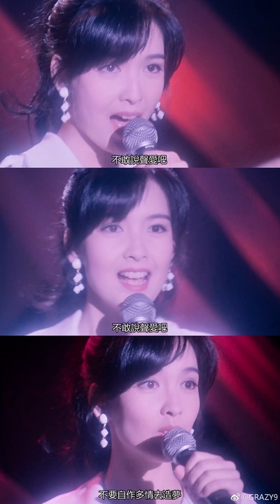 我爱法拉利剧照的剧照