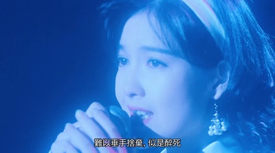 我爱法拉利剧照的剧照