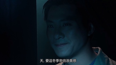 我爱法拉利剧照的剧照