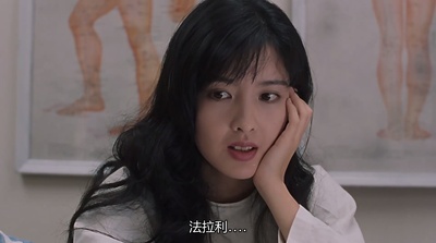 我爱法拉利剧照的剧照