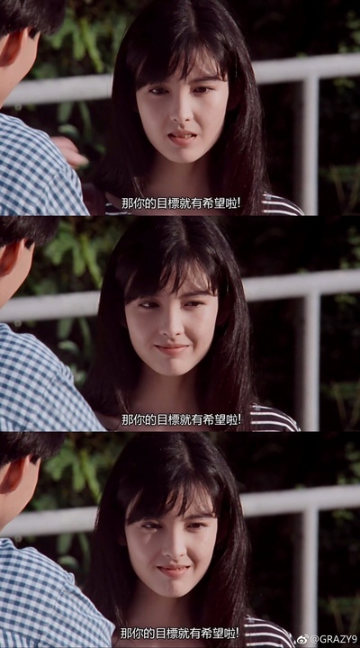 我爱法拉利剧照的剧照