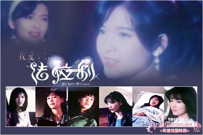 我爱法拉利剧照的剧照