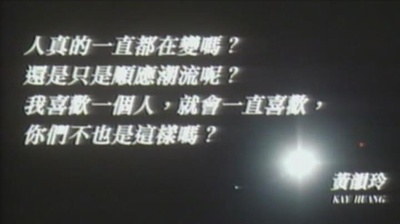 乱世超人剧照的剧照