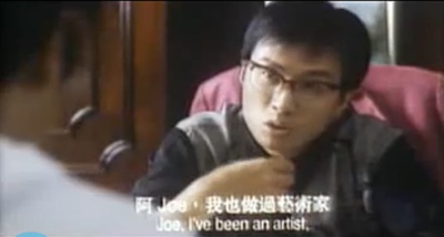 乱世超人剧照的剧照