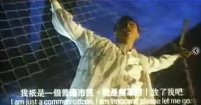 乱世超人剧照的剧照