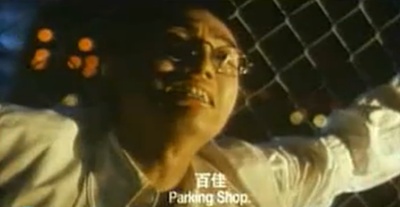 乱世超人剧照的剧照