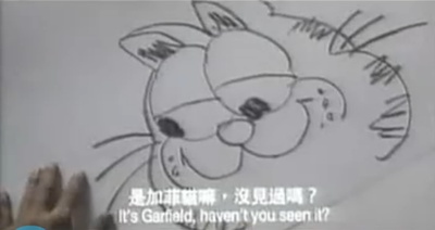 乱世超人剧照的剧照