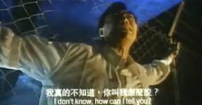 乱世超人剧照的剧照