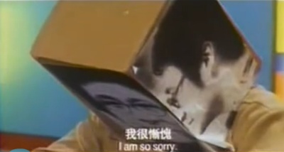 乱世超人剧照的剧照