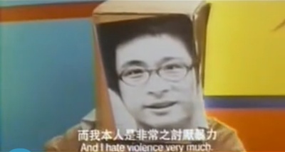 乱世超人剧照的剧照