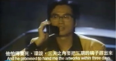 乱世超人剧照的剧照