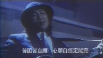 乱世超人剧照的剧照