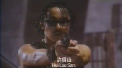 乱世超人剧照的剧照