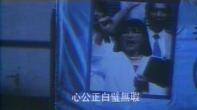 乱世超人剧照的剧照