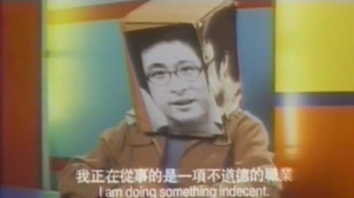 乱世超人剧照的剧照