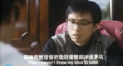 乱世超人剧照的剧照