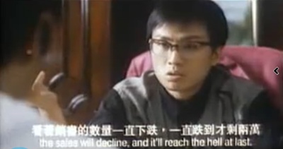 乱世超人剧照的剧照