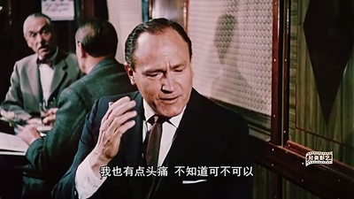 罂粟也是花剧照的剧照