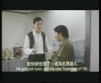 三个相爱的少年剧照的剧照