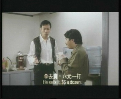 三个相爱的少年剧照的剧照