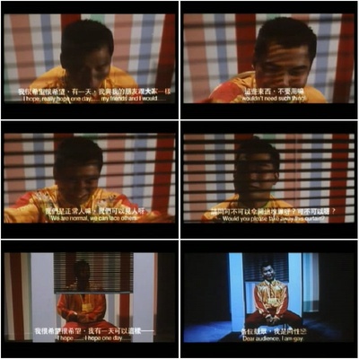 三个相爱的少年剧照的剧照