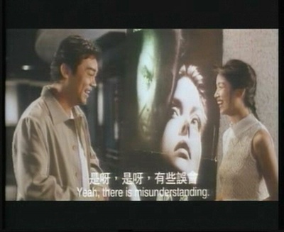 三个相爱的少年剧照的剧照