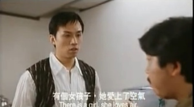 三个相爱的少年剧照的剧照