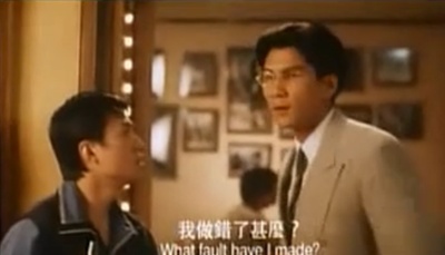 三个相爱的少年剧照的剧照