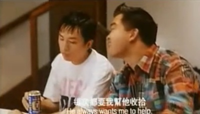 三个相爱的少年剧照的剧照