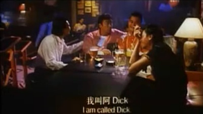 三个相爱的少年剧照的剧照