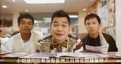 三个相爱的少年剧照的剧照