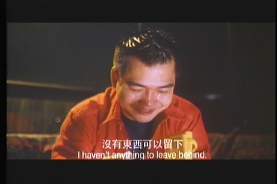 三个相爱的少年剧照的剧照