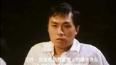 三个相爱的少年剧照的剧照