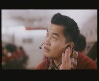 三个相爱的少年剧照的剧照