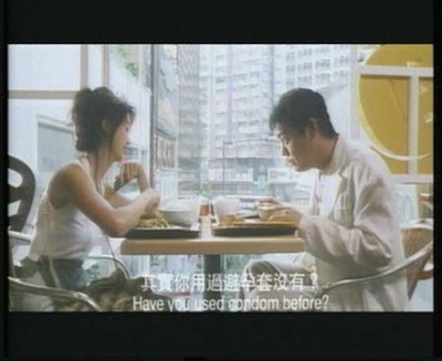 三个相爱的少年剧照的剧照