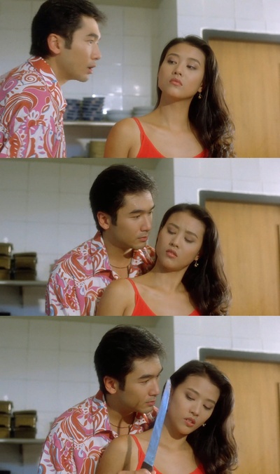 爱情色香味剧照的剧照