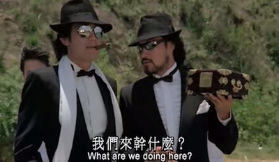 鬼马神偷剧照的剧照