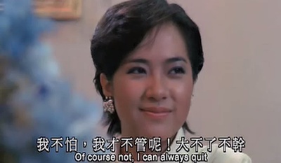 鬼马神偷剧照的剧照