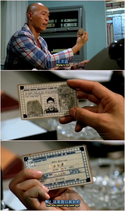 鬼马神偷剧照的剧照