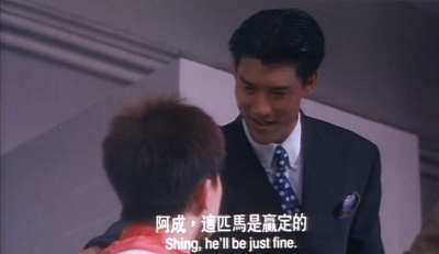 马神剧照的剧照